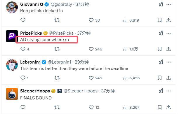 1738824900353077260.png 百家乐规则-【观察】湖人挖来马威完美补漏,40岁詹皇冲击第五冠