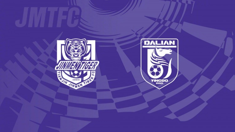 🐯比赛预告！中超联赛第21轮 天津津门虎vs大连英博海发