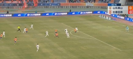 1709292205377096706.gif 百家乐规则-【中超】克雷桑闪击贾德松头球 泰山4比2亚泰开门红