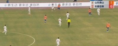 1709292215190040846.gif 百家乐规则-【中超】克雷桑闪击贾德松头球 泰山4比2亚泰开门红