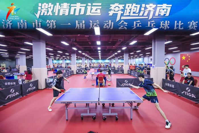 济南市第一届运动会驻济高校大学生组乒乓球比赛圆满收官