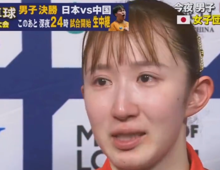 百家乐规则-早田希娜直言丢2分很懊悔，豪言28年福冈复仇夺冠！日媒：她带伤鏖战|世乒赛|银牌|孙颖莎|桥本帆乃香|张本美和_新浪体育_新浪新闻