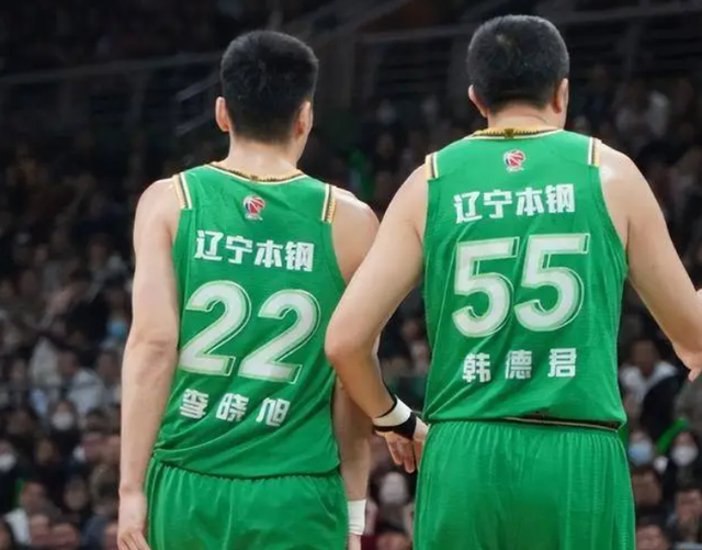 西甲